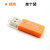 冰爽 读卡器 TF卡/MICROSD卡/手机内存卡 手机2.0多功能读卡器 橘色1个 USB2.0