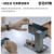 TYXKJ   激光雕刻机小型便携式刻字机桌面式自动镭射打标机   折叠式C1(电动调焦 仅重1.9kg)