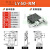 XY轴位移平台手动微调工作台精密移动十字滑台LY40/50/60/80/125 浅灰色 LY50-RM