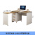 匠航移动书桌多功能拐角书房台式办公桌l型电脑桌小型带抽屉写字桌子 1.4米生态实木款(40CM宽桌面)
