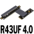 M2 NGFF NVMe SSD接口转换显卡延长线 PCIE 4.0 x16转M.2 x4  ADT R43UL 4.0 附电源线 0.25m