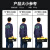 得力（deli）2个装 加强型工具箱空箱塑料收纳箱维修五金收纳盒20英寸 DL432620
