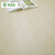 绿可森包安装ENF强化复合地板 E0家用地热地暖环保耐磨复合木地板防水 BDLK5861