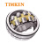 TIMKEN/铁姆肯 22218EJW33 调心滚子轴承 钢保持器