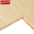 实木复合地板新复合系列奶杏YED8008轻奢极简北欧多种风格耐地热抗变形（裸板） 1220*165*15mm