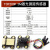 ToF 激光测距传感器模块 TOF050F 200F 400F 串口/IIC/MODBUS模式 TOF200F-2M激光测距传感器（1个）
