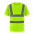 夏季反光短袖t恤速干反光衣工地施工建筑交通安全透气工作服定制 短袖(翻领六道杠)荧光绿 M