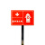 插地式不锈钢消防标识牌消防水泵接合器室外消火栓警示牌标牌定制 消防取水口（红底） 20x30cm