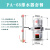 ILEN/PA-68防堵塞气动排水阀自动排水器空压机储气罐PB-68/AD-5 高配套餐（带储气罐连接配件）