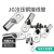 接线端子接线器快速头电线裸铜鼻子铜接头JG16-8冷压线鼻子 JG120-10(5只)