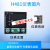 勤俭 智能温控器压力液位控制器 CAHO台湾宣荣 H961/固态双报警