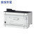 LBP621Cw/LBP623Cdn/LBP623Cdw彩色A4激光打印机 大容量进纸 LBP621Cw(有线/无线WiFi) 套餐一