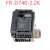 恒力信电料辅件变频器FR-D740-2.2K