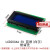 LCD1602A液晶2004A显示屏12864B液晶屏OLED模块0.91英寸屏幕0.96 LCD2004A 5V 蓝屏 工业级 白字