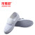京斯坦 透气网格 白色工作鞋软底PVC白皮革单网鞋  白色*35码1双 