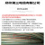 国标郑州三厂电线BVR2.5/4平多股软铜线1.5/6双色接地线 多股软线1.5平方 100米 蓝色