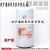 上海弗列加适用FS1041康明斯3101872柴油滤芯FS1007 FS1040进口弗列加
