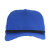 星工（XINGGONG）防碰撞工作帽安全帽 运动型防撞帽车间工作帽内胆式鸭舌帽 蓝色 