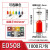 VE0508针形压线冷压端子 E1008 E7508 E1508 E2508 E0508管型接线 E0508(0.5平方) 橙色