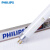 飞利浦PHILIPS  T5标准灯管日光灯管荧光灯管0.9米 21W 6500K 日光色 40只装