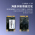 Goldendisk国产固态硬盘2TB/ MSATA3.0高速运转兼容2.0联芸长江原厂颗粒SSD/TLC硬盘 联芸+长江 MSATA(自封颗粒) 128G