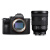 索尼（SONY） ILCE-7RM3/A7R3/A7RIII全画幅微单相机 搭配FE24-105mmF4 G 镜头