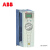 ABBABB(北京)原装变频器  ACS510- 01-017A-4 7.5KW 不含面板专票价