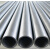 TICA 不锈钢焊接钢管DN150(φ168.28*3.4)