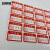 安赛瑞 不合格标签贴纸 质检标记贴 不干胶通用纸卡 长30mm宽20mm2000个装红色 24600