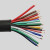 国标铜RVV16芯*0.12 0.2 0.3 0.5 0.75控制线信号线电缆线 16芯0.2平方(5米)