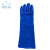 威特仕 10-2054彩蓝色长袖款电焊烧焊手套加长袖筒46cm防火耐磨隔热 10-2054