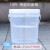 84配比桶量杯幼儿园美容院专用带盖带刻度的容器5L 10L带刻度的水桶