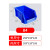 盛富永 斜口分类收纳零件盒 组合式物料盒元件盒塑料盒螺丝物料箱货架 蓝色B4（加厚）250*150*120
