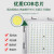 上海亚明led充电式投光灯户外照明 工地灯强光防潮防水射灯 足瓦2020款-200W白光