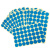 海斯迪克 彩色不干胶圆点标签贴纸 圆形标记分类贴 25mm(600贴)蓝色 HKCX-401