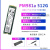 PM981a 拆机通电少1T M2 PCI NVMESSD固态硬碟PM9A1 BG4 256G 2280(新拆)