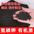玖鼎新  氮磷钾三元复合肥有机肥专用肥通用有机肥20斤