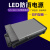 led发光字防雨开关电源12V400W户外24V防水工程灯箱5V变压器 5V300W工程防雨电源