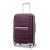 新秀丽（Samsonite）Freeform 万向轮行李箱  商务旅行出差专用拉杆箱 紫红色 Amethyst Purple 21寸