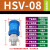 手滑阀气动滑动开关HSV06/08/10/15内外牙手推拉阀排气阀气动元件 HSV082分山耐斯型