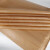 道顿（DOCON）油封纸机械配件包装油纸防潮纸 防锈油纸(90*120cm)50张