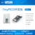 TinyPICO 全功能ESP32开发板 比拇指还小MicroPython Arduino IDE 军绿色 单板