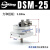 代替FESTO旋转摆动气缸DSM10-12-16-25-32-40-90-180-270-P-A-B DSM-25-90-P-A-B