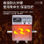高温定碳炉管式气氛炉箱式电阻炉实验室工业加热真空炉 箱式电阻炉 SRJX-8-13()