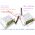 4路 wifi继电器开关 手机控制远程网络APP  智能WK4T 交流110-230V供电版本