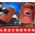 澳颜莱手把电焊面罩 电焊帽焊工面罩面具加大隔热防火加厚造船 红色头戴1.2 红钢纸厚度1.2毫