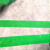 茗申1608绿色塑钢打包带 PET打包带