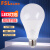  FSL佛山照明led灯泡e27螺口大功率球泡室内节能灯超亮商用照明螺旋高亮光源 LED 24W 白光6500K