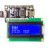 莱骏顿 IAP15F2K61S2 51单片机小板开发板 学习板 核心板lqfp44 +flash和485芯片