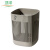 卫洋WYS-1944 格栅镂空垃圾桶 灰色 卫生间塑料方形无盖纸篓